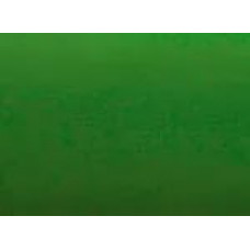 Лента кромочная 2*35 CL120 зеленая БРАК